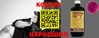 прущий лед Кулебаки