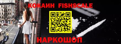 прущие грибы Кумертау