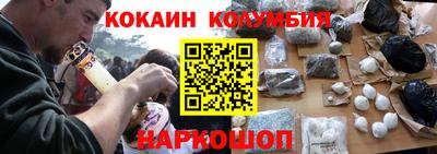 прущие грибы Кумертау