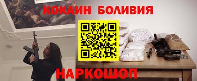 прущий лед Кулебаки