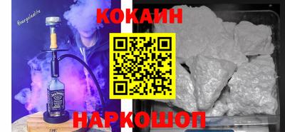прущая мука Кунгур