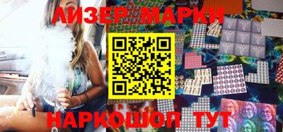 прущие грибы Кумертау