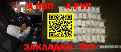 прущий лед Кулебаки