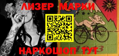 прущие грибы Кумертау