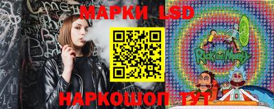 прущий лед Кулебаки