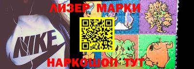 прущий лед Кулебаки