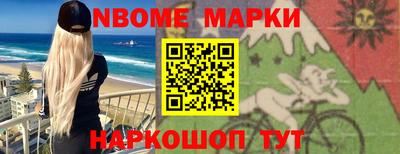 прущая мука Кунгур