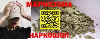 прущие грибы Кумертау
