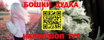 прущие грибы Кумертау