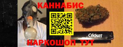 прущий лед Кулебаки