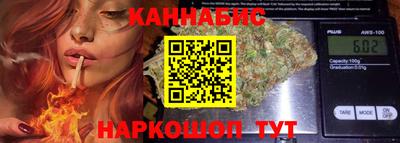 прущий лед Кулебаки