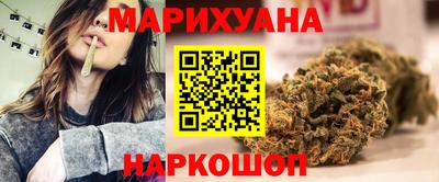 прущий лед Кулебаки
