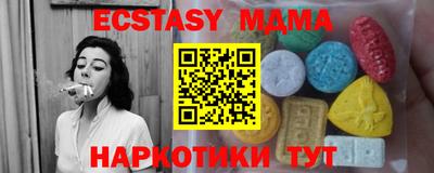 прущий лед Кулебаки