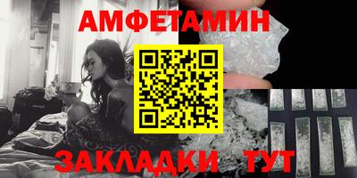 прущий лед Кулебаки