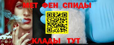 прущая мука Кунгур
