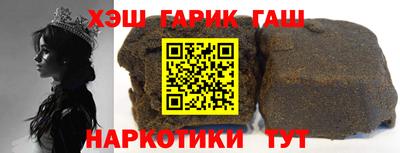 прущая мука Кунгур