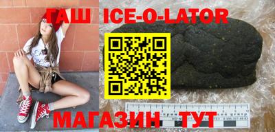 прущая мука Кунгур