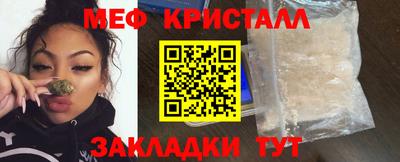 прущие грибы Кумертау